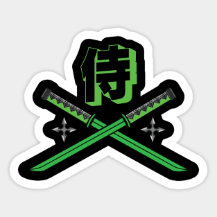 Doc Labs - Samurai (侍) Katana / Cyberpunk - (Green) Sticker